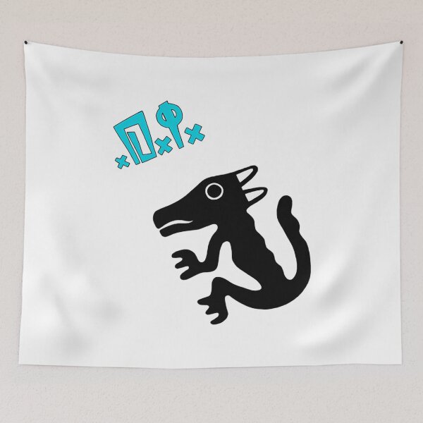 Item preview, d.i. logo band designed and sold by Sstyler.