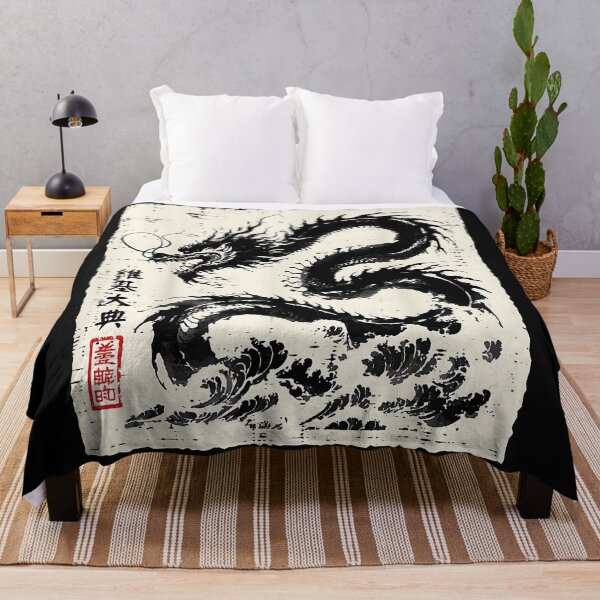Item preview, Wikipedia Chinese Dragon Mythology Ancient Eastern Legend designed and sold by MOnnroyu.