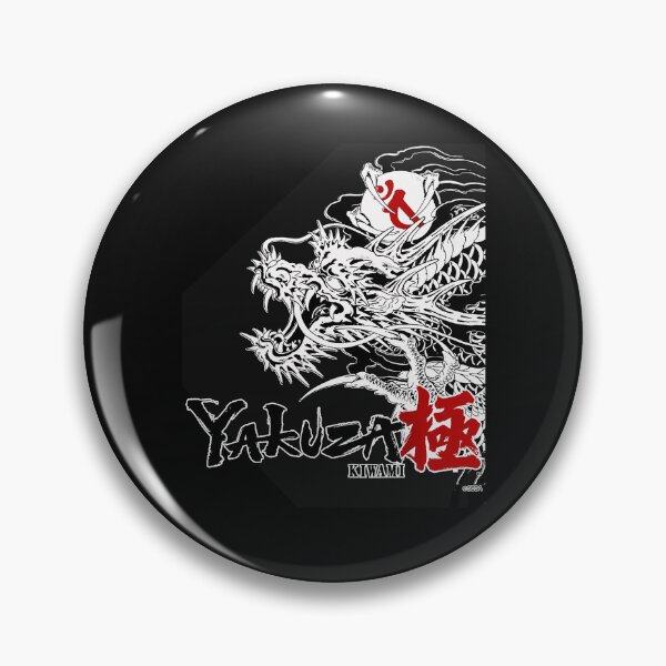 Item preview, Yakuza Kiwami Japanese Dragon Gaming Fan designed and sold by MOnnroyu.