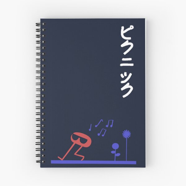 Item preview, Strollin' Pikuniku (Navy Blue) designed and sold by NoshIott77.