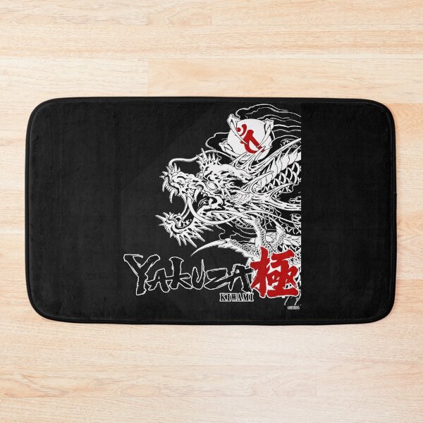 Item preview, Yakuza Kiwami Japanese Dragon Gaming Fan designed and sold by MOnnroyu.
