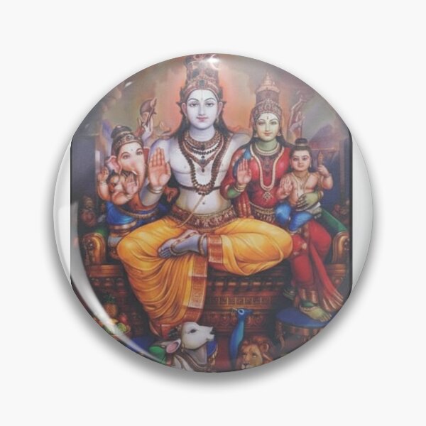 Item preview, Gods Shiva eternal Mahadev Dev Adi Dev designed and sold by GoddessParvatiSati.