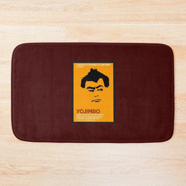 Item preview, Yojimbo Orange designed and sold by Normbot2000.