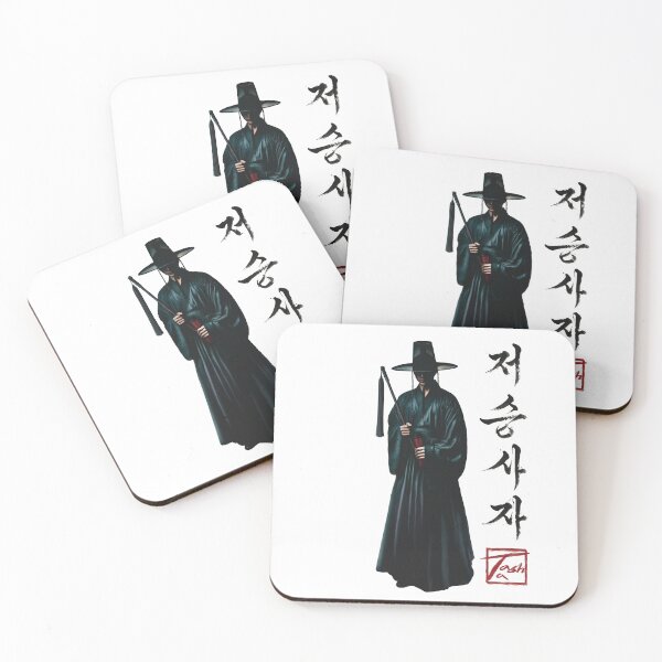 Item preview, The Jeoseungsaja | 저승사자 designed and sold by ofTasha.