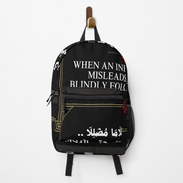 Item preview, Blind Conformity Arabic Philosophy Streetwear T-Shirt designed and sold by SakinahArt.