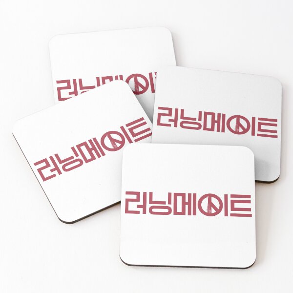 Item preview, I Am a Running Mate designed and sold by sokileri999.