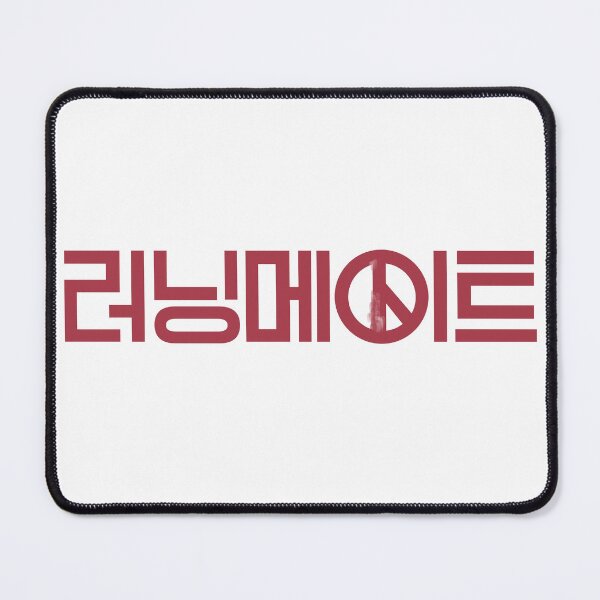 Item preview, I Am a Running Mate designed and sold by sokileri999.