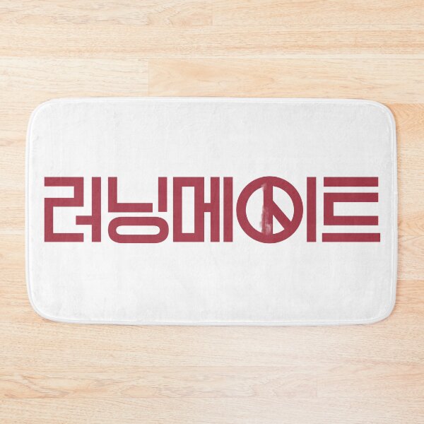 Item preview, I Am a Running Mate designed and sold by sokileri999.