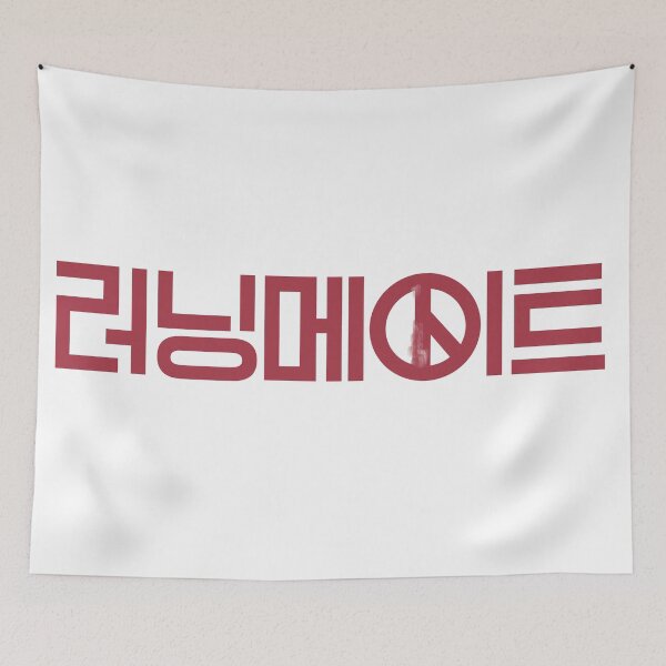 Item preview, I Am a Running Mate designed and sold by sokileri999.