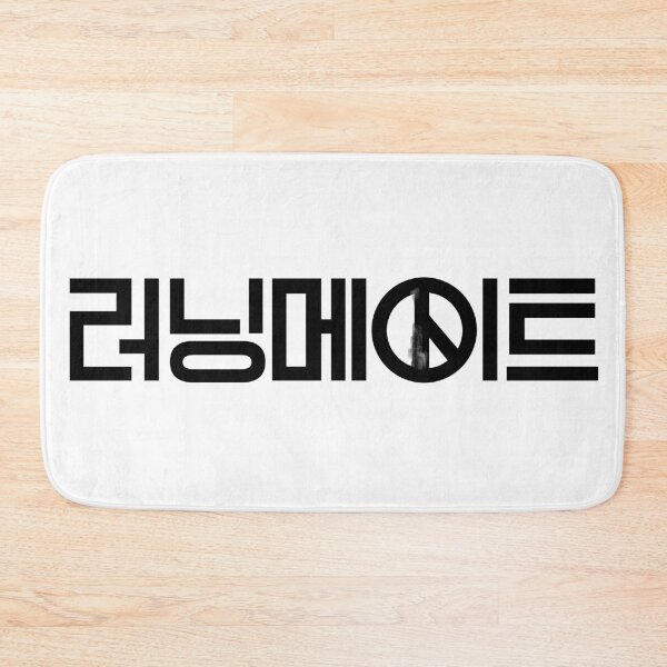 Item preview, I Am a Running Mate designed and sold by sokileri999.