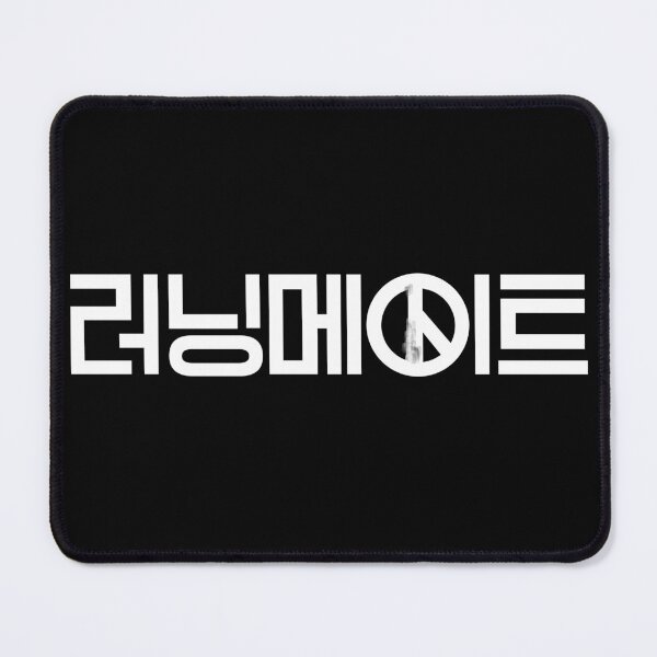 Item preview, I Am a Running Mate designed and sold by sokileri999.