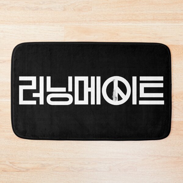 Item preview, I Am a Running Mate designed and sold by sokileri999.