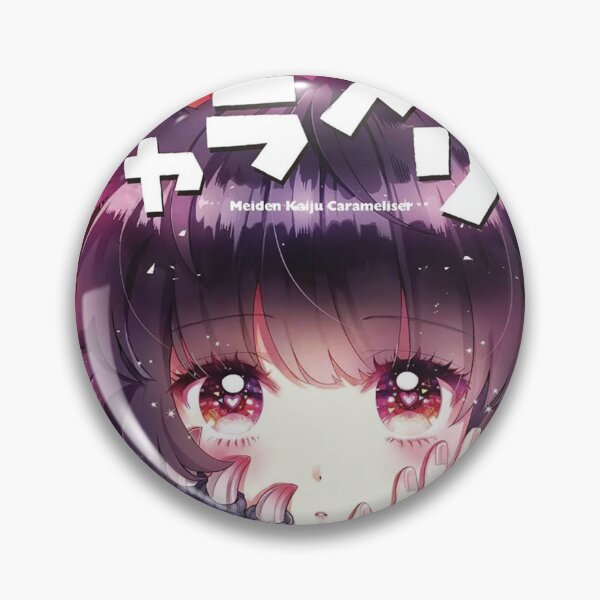 Item preview, Kaiju Girl Caramelise Vol 1 designed and sold by Ivankadixon.