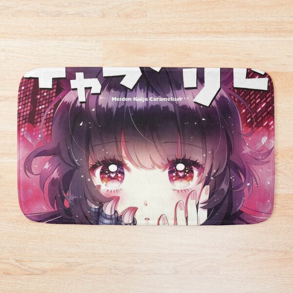 Item preview, Kaiju Girl Caramelise Vol 1 designed and sold by Ivankadixon.