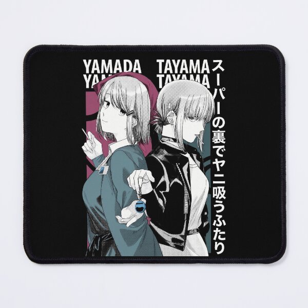 Item preview, Yamada and Tayama designed and sold by DeviantMerch.