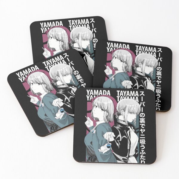 Item preview, Yamada and Tayama designed and sold by DeviantMerch.
