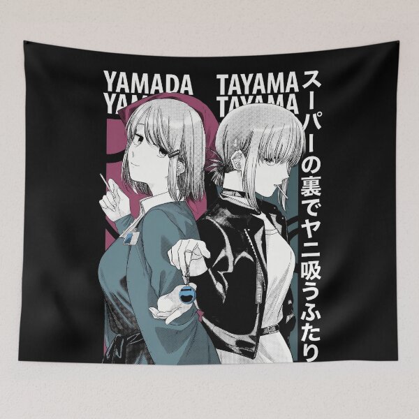 Item preview, Yamada and Tayama designed and sold by DeviantMerch.