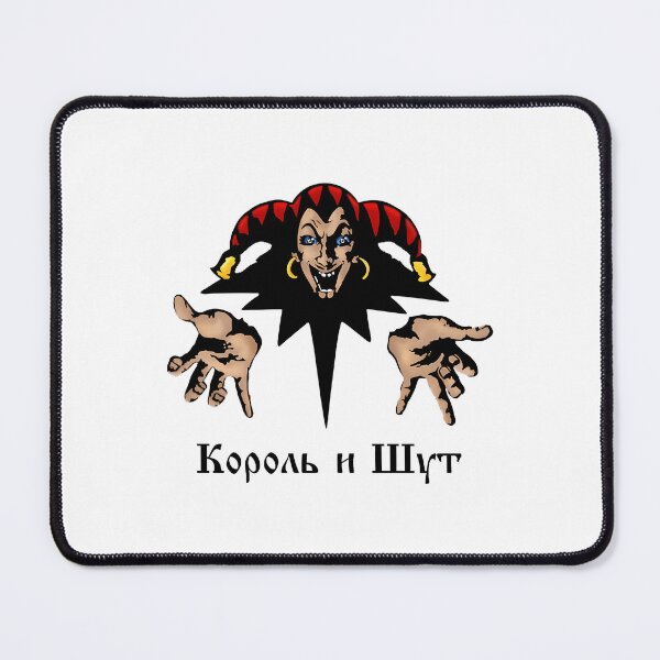 Item preview, Korol i Shut Russian Rock Jester designed and sold by uptownepic.