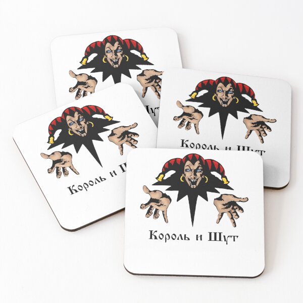 Item preview, Korol i Shut Russian Rock Jester designed and sold by uptownepic.