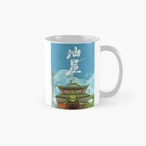 Item preview, art dragon [[kiki's]] go -%[ghiblis]%- flying aways  to sky designed and sold by Wdanti.
