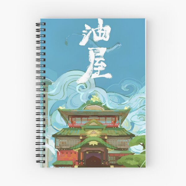 Item preview, art dragon [[kiki's]] go -%[ghiblis]%- flying aways  to sky designed and sold by Wdanti.