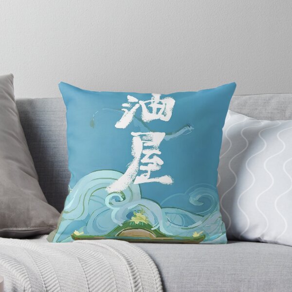 Item preview, art dragon [[kiki's]] go -%[ghiblis]%- flying aways  to sky designed and sold by Wdanti.