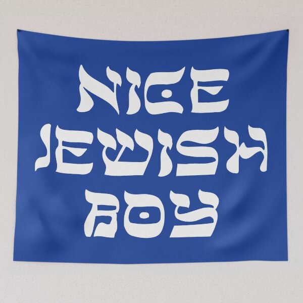Item preview, Nice Jewish Boy designed and sold by MadEDesigns.