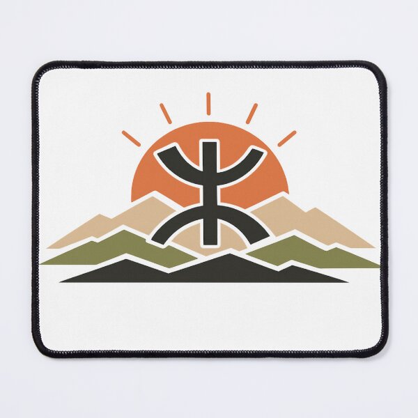 Item preview, Minimal Amazigh Sun Mountain Art designed and sold by salimarts5dz.