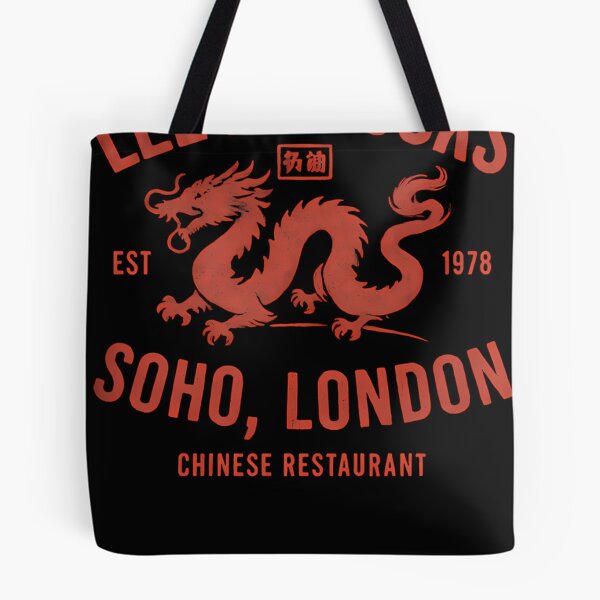 Item preview, Lee Ho Fooks Resto designed and sold by rayssarizzune.