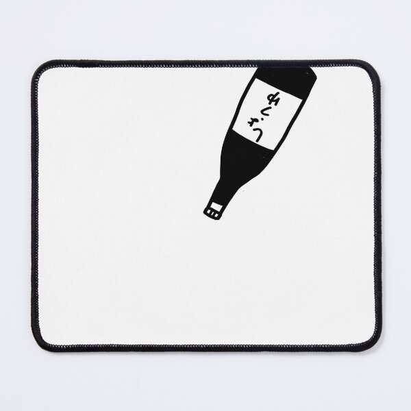 Item preview, Sombr You Are The Reason 2026 Tour Vintage Fan Art designed and sold by westegtflogan.