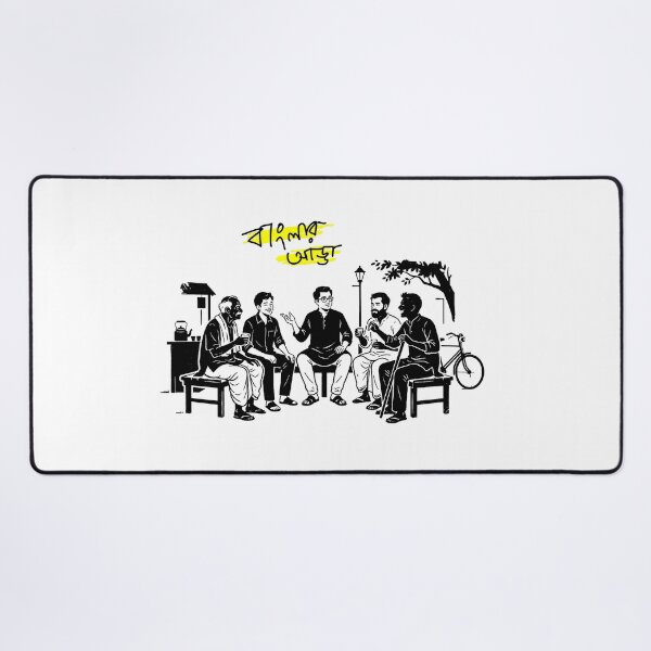 Item preview, Banglar Adda - nostalgia designed and sold by SatyaYug.