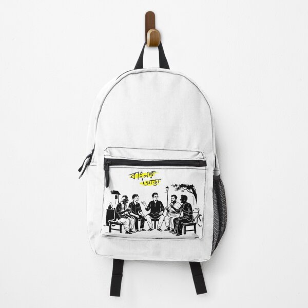 Item preview, Banglar Adda - nostalgia designed and sold by SatyaYug.