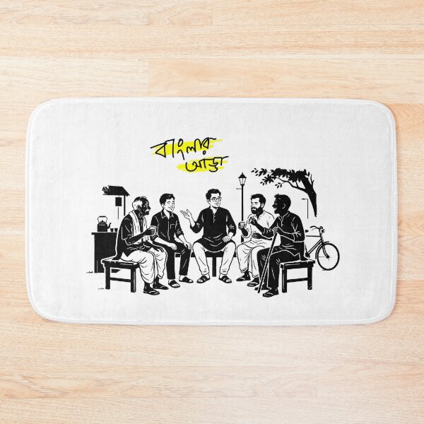 Item preview, Banglar Adda - nostalgia designed and sold by SatyaYug.