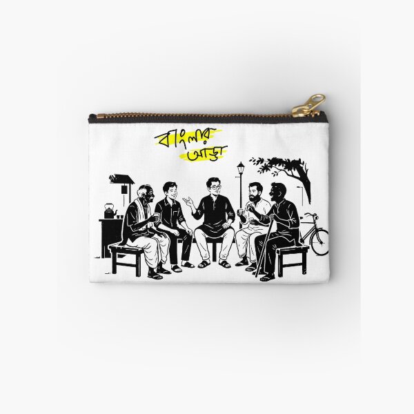 Item preview, Banglar Adda - nostalgia designed and sold by SatyaYug.