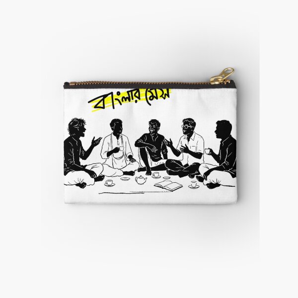 Item preview, Bengali Mess Life & Bachelor Living Culture designed and sold by SatyaYug.