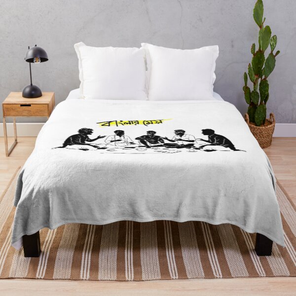 Item preview, Bengali Mess Life & Bachelor Living Culture designed and sold by SatyaYug.