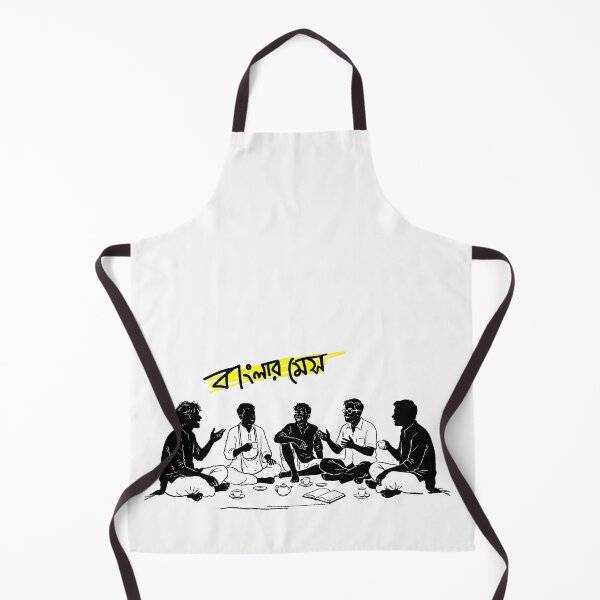 Item preview, Bengali Mess Life & Bachelor Living Culture designed and sold by SatyaYug.