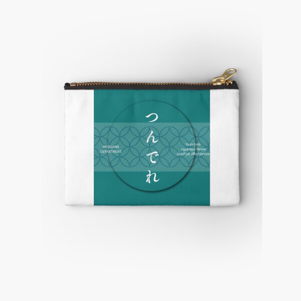 Item preview, Cyan つんでれ（tsun dere）– Japanese Meme Shippo Pattern Design designed and sold by HIRAGANA DEPARTMENT.