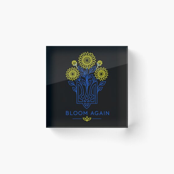 Item preview, Ukraine Sunflower Tryzub Bloom Again designed and sold by ML-Media.