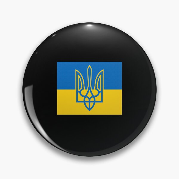 Item preview, Ukrainian Tryzub Trident National Flag designed and sold by ML-Media.