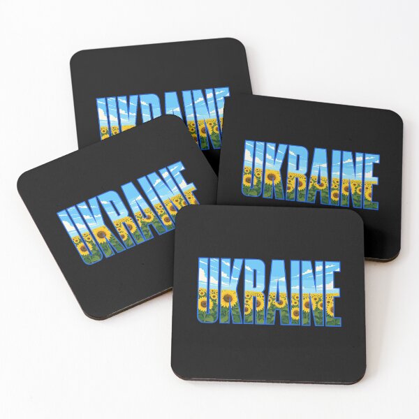 Item preview, Ukraine Sunflower Field Typography designed and sold by ML-Media.