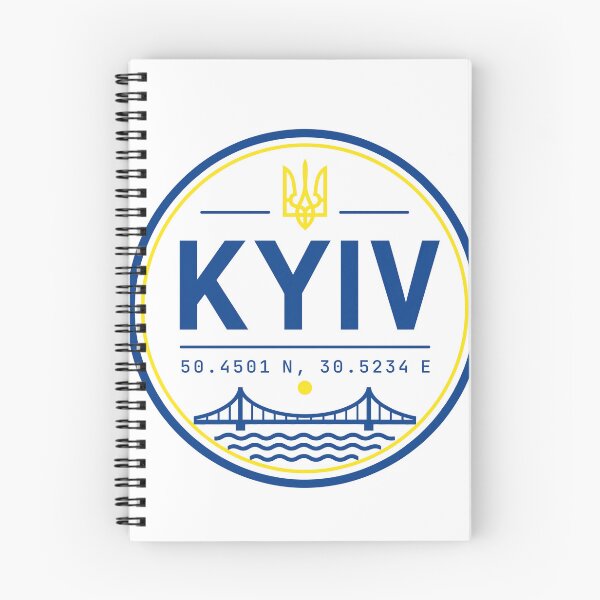 Item preview, Kyiv Ukraine Emblem with Tryzub and Coordinates designed and sold by ML-Media.