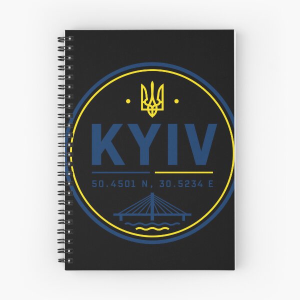 Artikelvorschau, Stadtwappen von Kiew, Ukraine, mit Tryzub entworfen und verkauft von ML-Media.