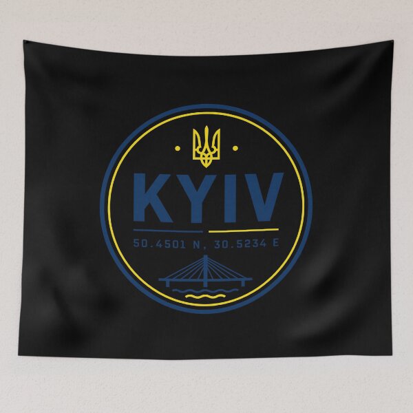 Item preview, Kyiv Ukraine City Emblem with Tryzub designed and sold by ML-Media.