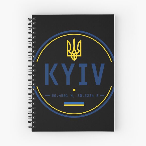 Item preview, Kyiv Ukraine Emblem with Tryzub designed and sold by ML-Media.