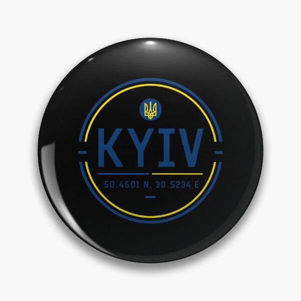 Item preview, Kyiv Ukraine National Emblem designed and sold by ML-Media.