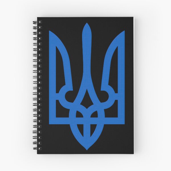 Item preview, Ukrainian Tryzub Blue Emblem designed and sold by ML-Media.