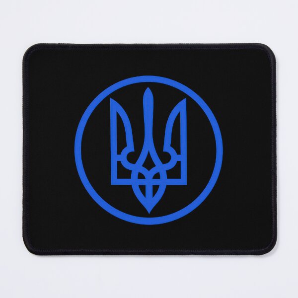 Item preview, Ukrainian Tryzub Blue Trident Emblem designed and sold by ML-Media.