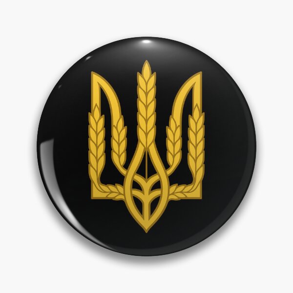 Item preview, Golden Ukrainian Tryzub with Wheat Stalks designed and sold by ML-Media.
