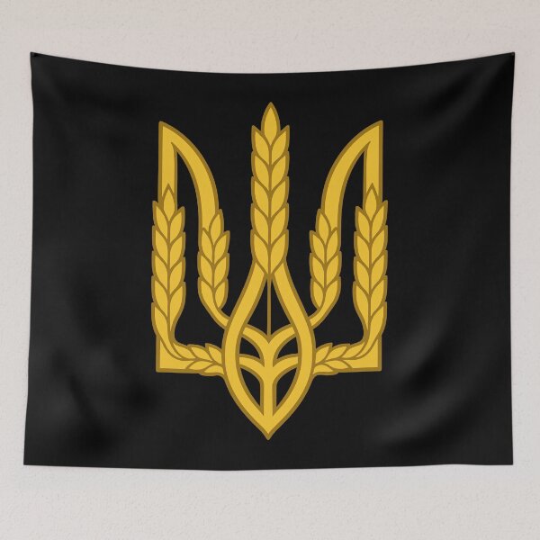 Item preview, Golden Ukrainian Tryzub with Wheat Stalks designed and sold by ML-Media.